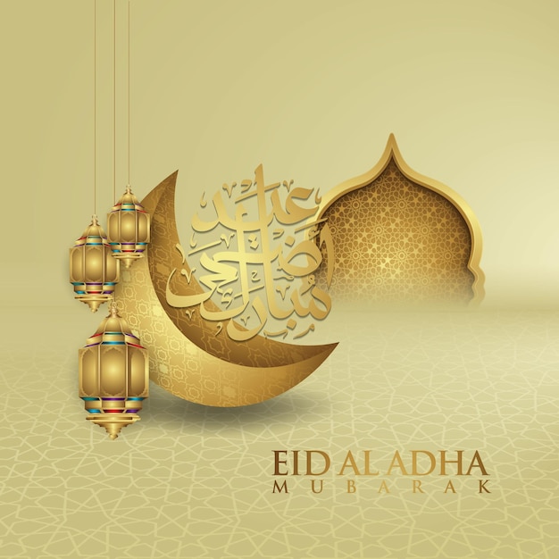 Luxurious and elegant design Eid Al adha greeting with gold color on arabic calligraphy crescent moon lantern and textured gate mosque vector illustration