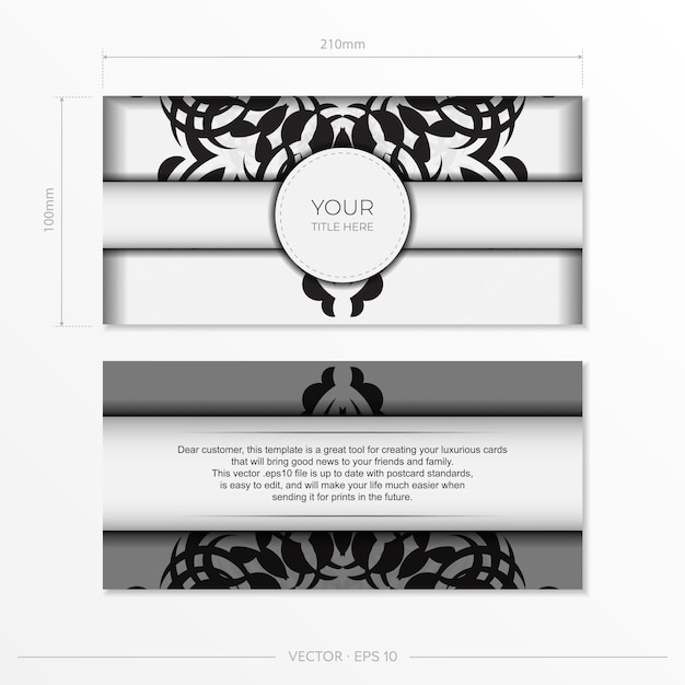 Luxurious white rectangular invitation card template with vintage abstract ornament. 