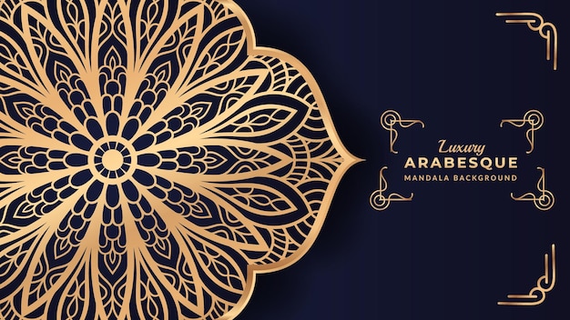 Vector luxury arabesque mandala background ornamental with arabic style design template