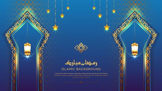 Luxury Glowing Lighting Effect Islamic Arabic Ramadan Kareem Elegant Blue and Golden Background