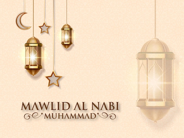 Luxury islamic background with lantern template