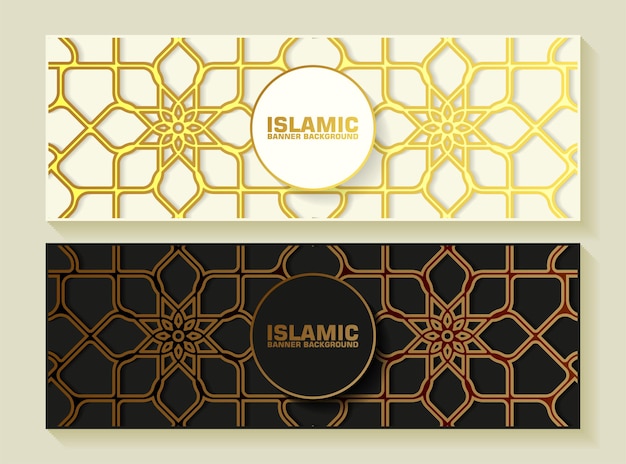 Luxury islamic banner style ornament banner