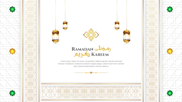 Luxury Islamic Elegant Ramadan Kareem Background