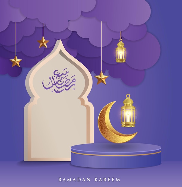 Luxury Islamic Podium with gold crescent moon and traditional islamic lantern for ramadan or eid