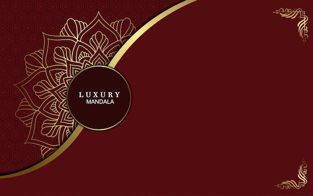 Luxury mandala background with golden arabesque pattern arabic islamic east style