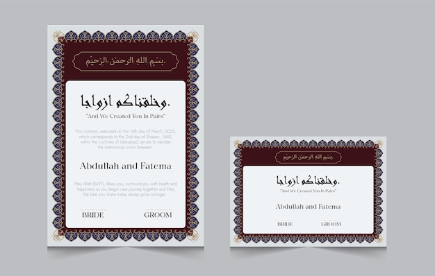 Luxury Nikkah Certificate Premium Islamic Wedding Contract Nikkah Nama Marriage Certificate