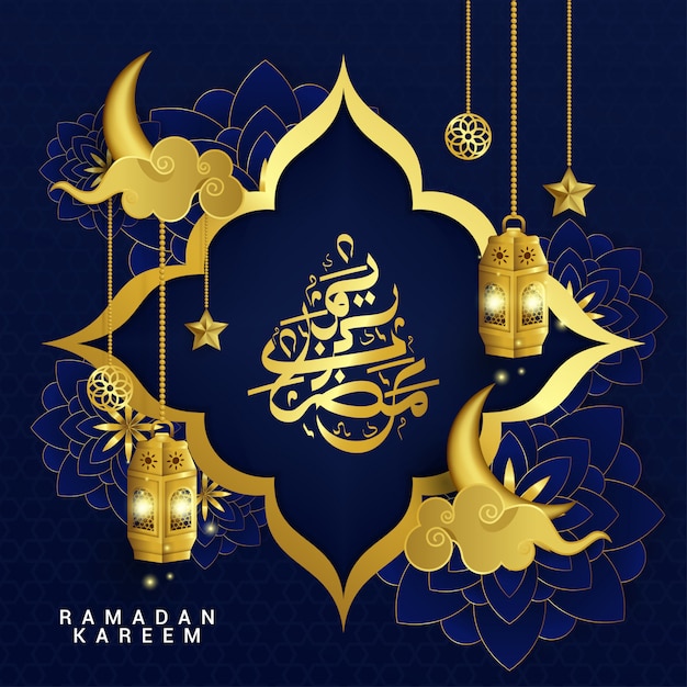 luxury ramadan kareem background   illustration