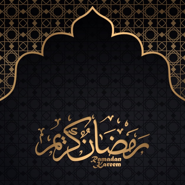 Luxury Ramadan Kareem with arabic calligraphy and mosques