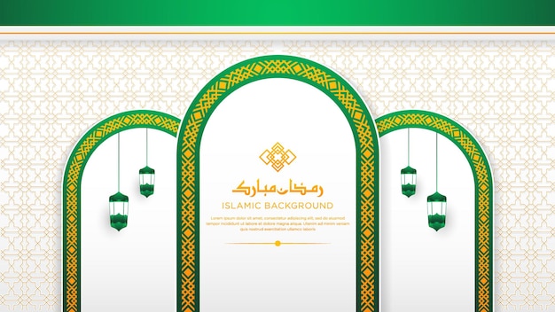 Luxury Style White and Orange Elegant Ramadan Mubarak Islamic Background With Arabic Pattern