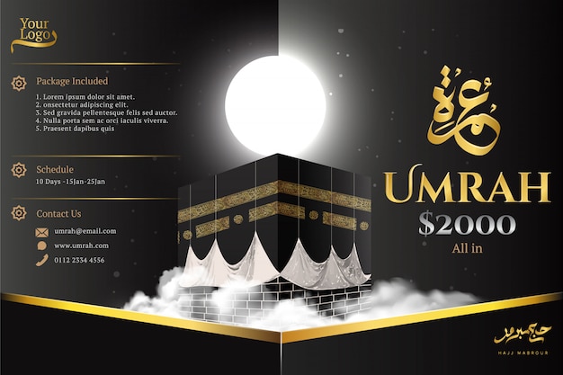 Luxury Umrah Brochure or Flyer