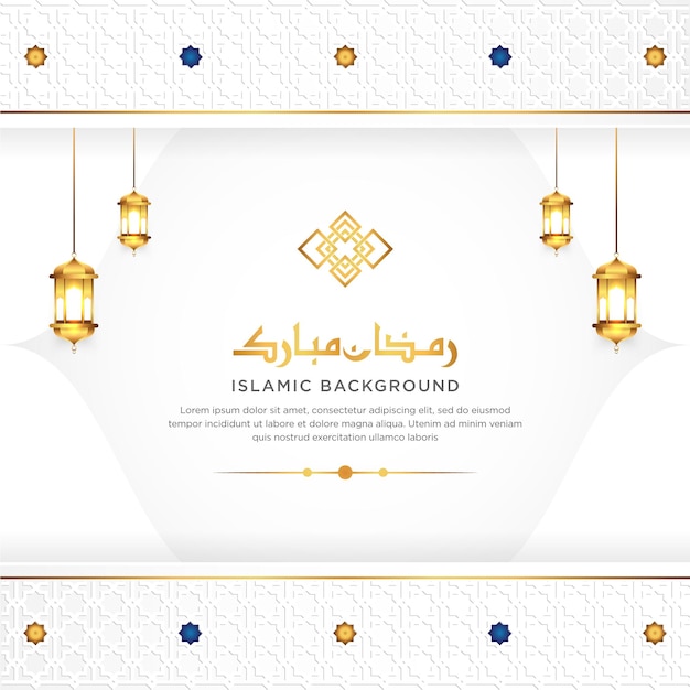 Luxury White and Golden Ramadan Kareem Elegant Square Islamic Background with Arabic Pattern