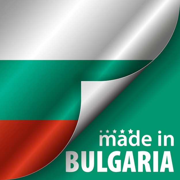 Made in Bulgaria graphic and label