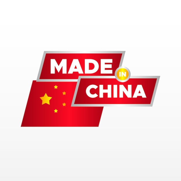 Made in China Label Flat Design