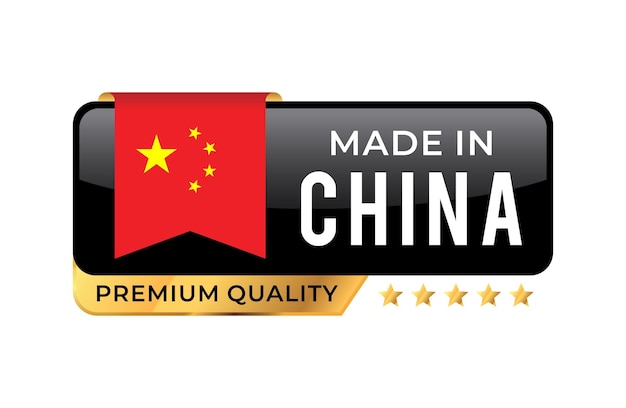 Made in China Premium Quality label. For icon, badge, packaging, etc. vector illustration