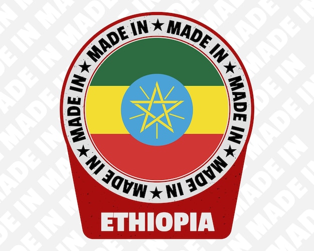 Made in Ethiopia vector badge isolated icon with country flag origin marking stamp sign design