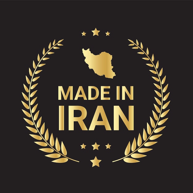 Made in Iran round label Modern Made in Iran logo