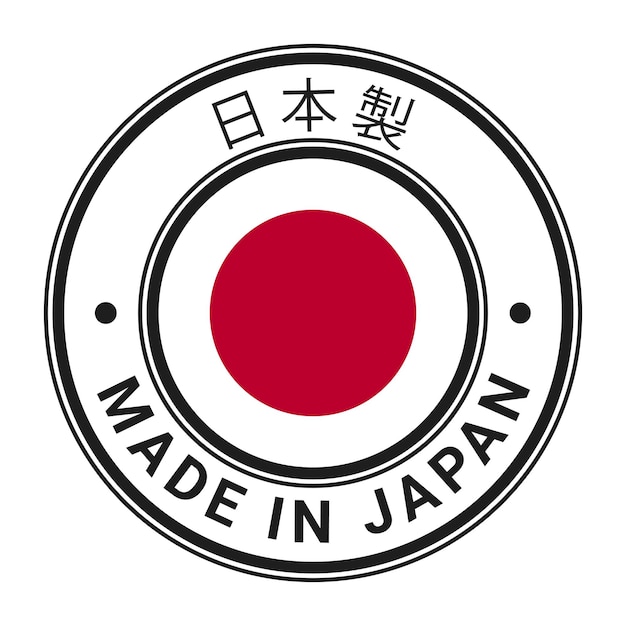 Made In Japan round stamp sticker with Japanese Flag vector illustration