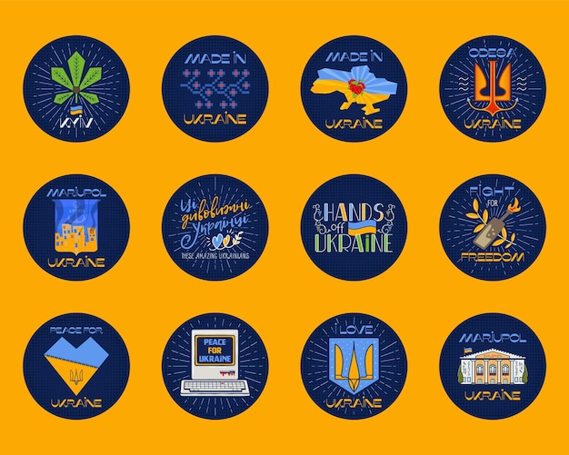 Made in Ukraine badges design with different elements and sayings Ukrainian label Stock vector emblem stickers isolated on the yellow background