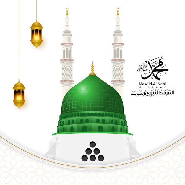 madina nabawi mosque illustration for milad un nabi or mawlid al nabi background banner