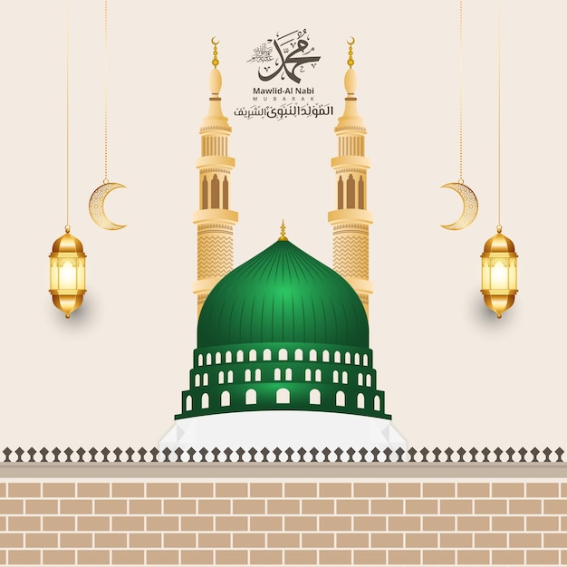 Madina nabawi mosque illustration for milad un nabi mubarak greeting card background