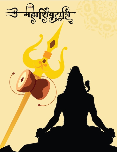 Maha Shivaratri