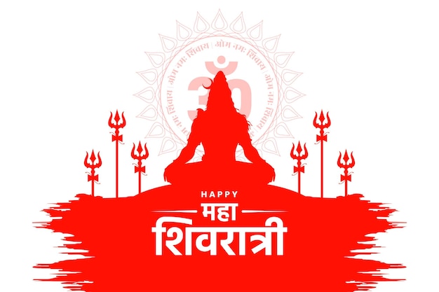 Maha Shivratri festival blessing card design with shiva and trishul template vector