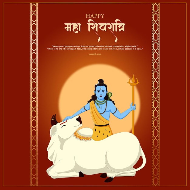 maha shivratri freepik2