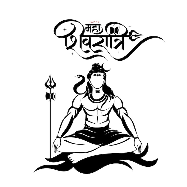 Maha shivratri greeting with lord shiva dhyan mudra illustration