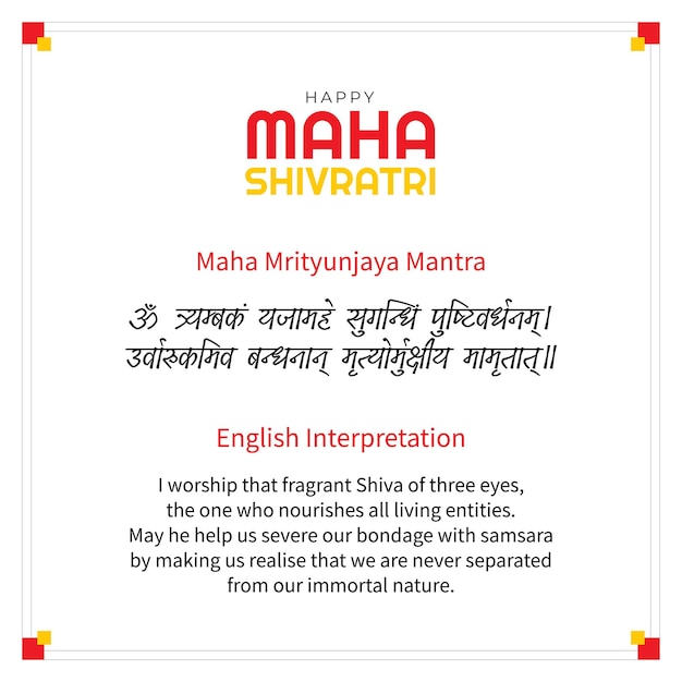 Maha shivratri Maha Mrityunjaya Mantra