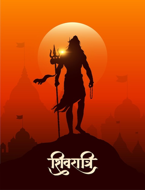 Maha Shivratri Silhouette vector of Lord Shiva Shankars conceptual creative background Hindi Text