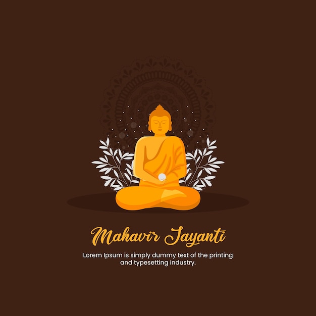 Mahavir Jayanti Celebration Background the birth of Mahaveer