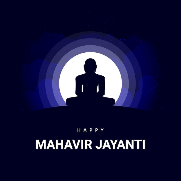 mahavir jayanti illustration