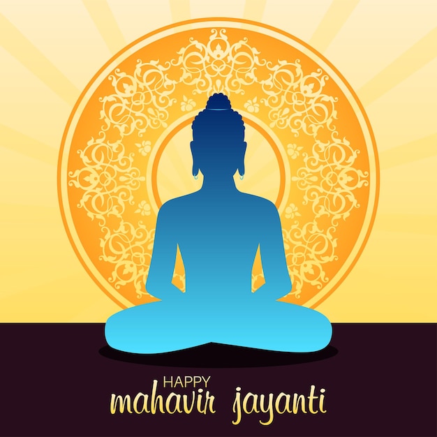 Mahavir Jayanti