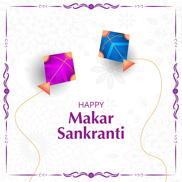 Vector makar sankranti greeting with kites and mandala festive white background vector