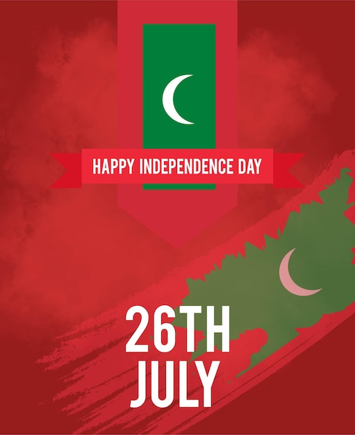 Maldives Happy Independence Day Banner Flag