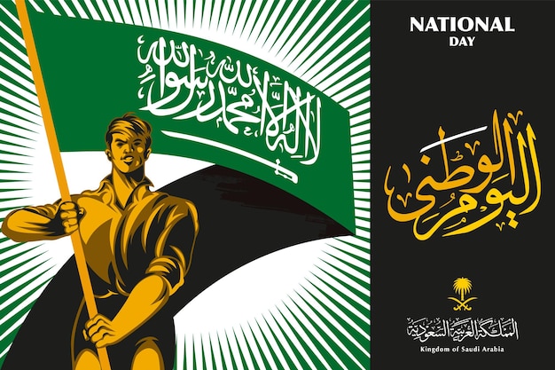 Man holding the Saudi Arabia flag with pride banner design Saudi national day background