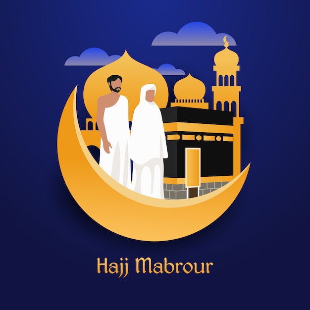 Man And Woman Hajj