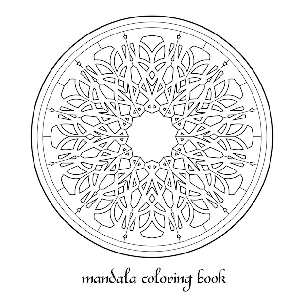 Mandala Adult Coloring Book Vector Circular Ornament