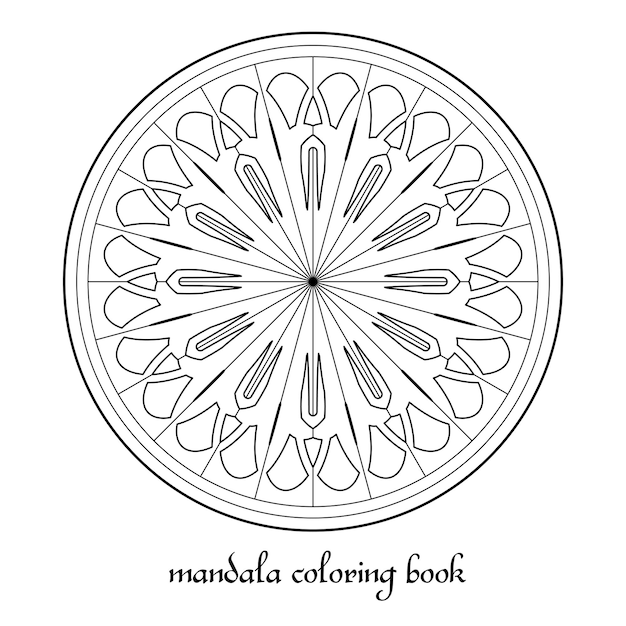 Mandala Adult Coloring Book Vector Circular Ornament