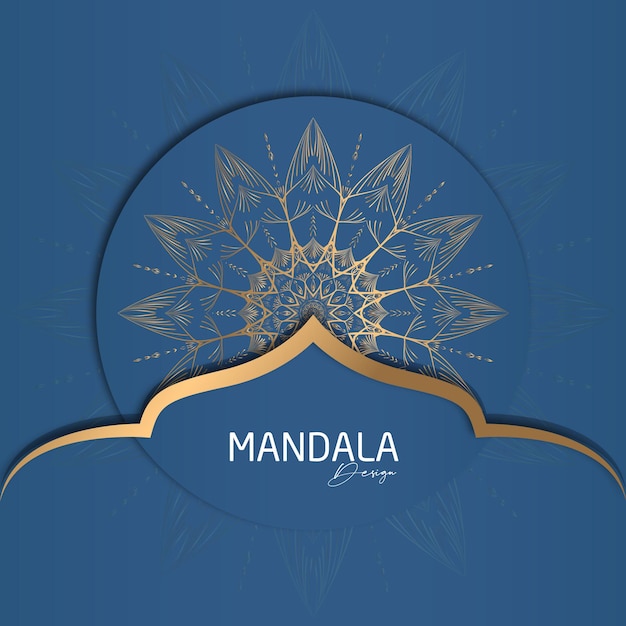 Mandala design round luxury design golden brush text