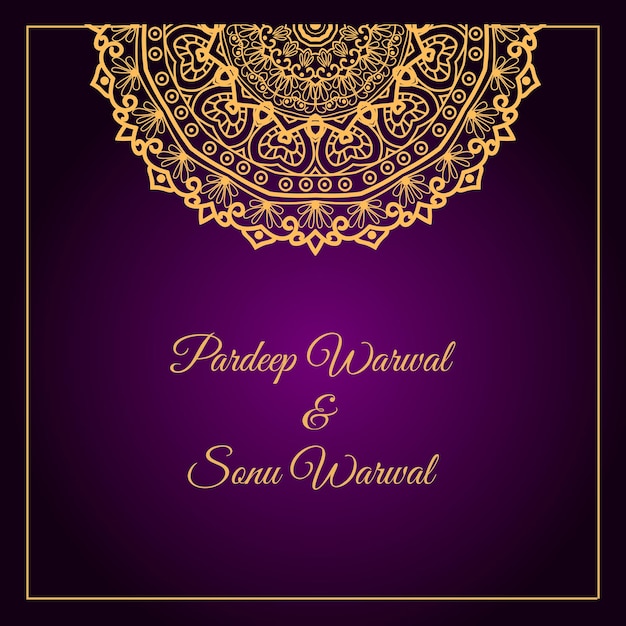 Vector mandala element wedding invitation royal mandala royal wedding invitation