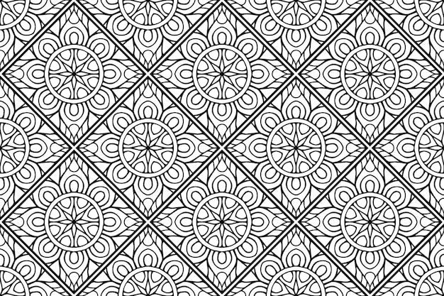 Mandala Ornament Pattern. Vintage decorative elements  