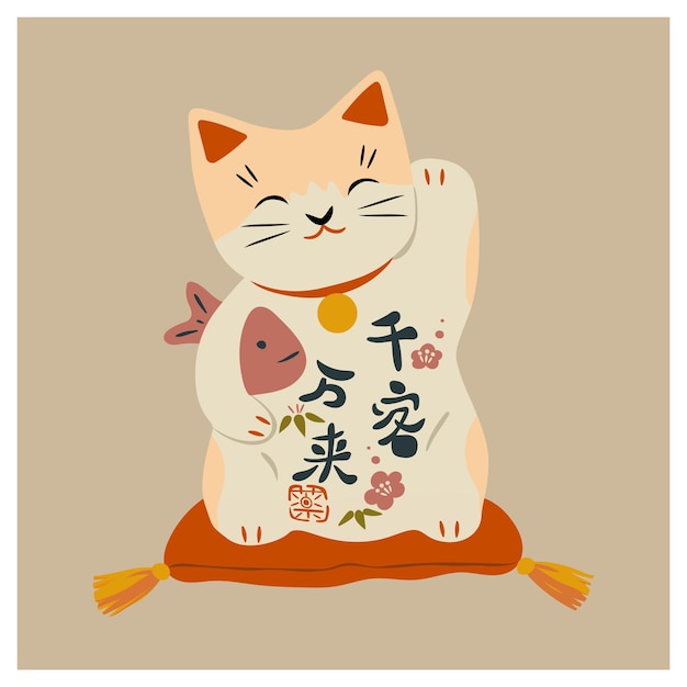 the manekineko or beckoning cat japanese figurine in flat style