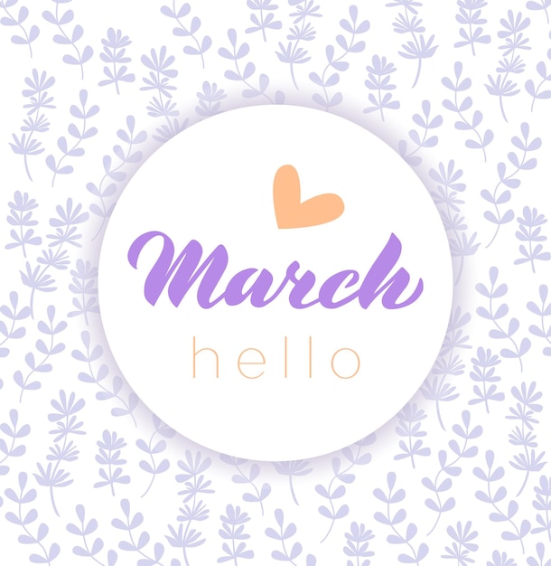 March Hand drawn lettering month name Hand written month March for calendar monthly logo