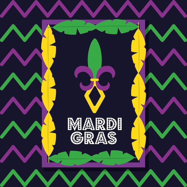 Vector mardi gras card frame feathers decoration invitation