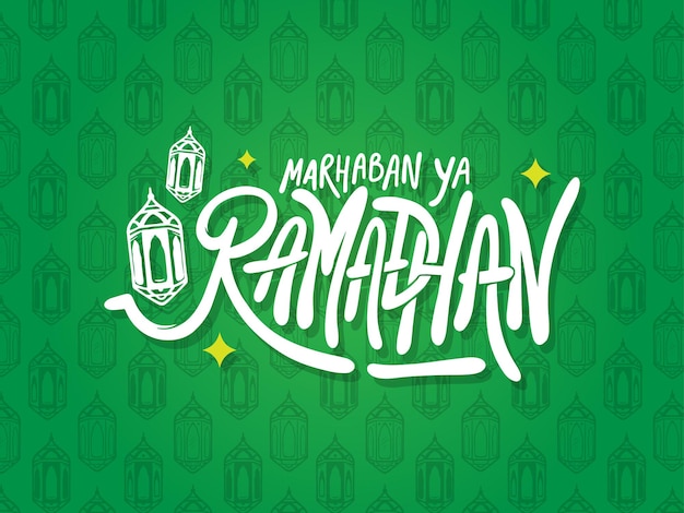 Marhaban ya Ramadhan