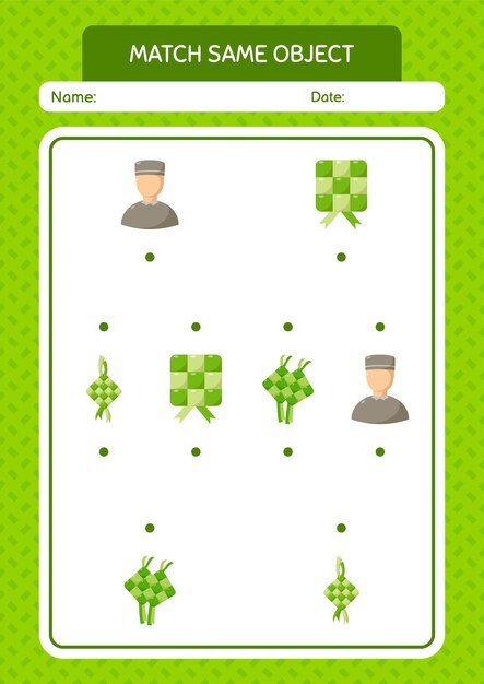 Match with same object game ramadan icon worksheet for preschool kids kids activity sheet