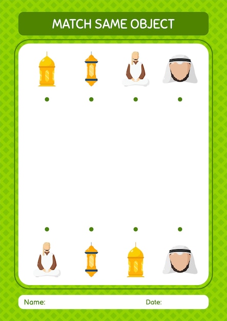 Match with same object game ramadan icon worksheet for preschool kids kids activity sheet