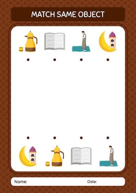 Match with same object game ramadan icon worksheet for preschool kids kids activity sheet