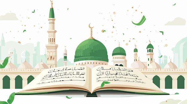 Mawlid alNabi Prophet Muhammads Birthday Banner Post